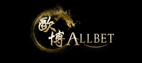 Casino Allbet